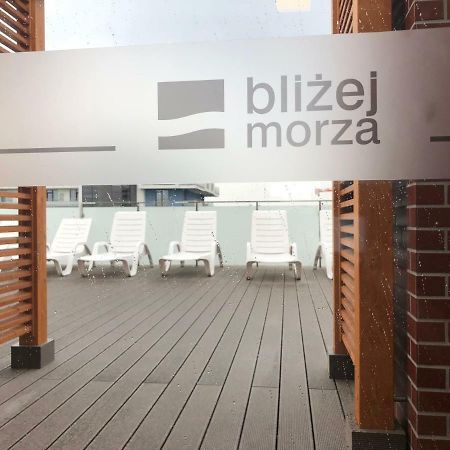 Apartament Blizej Morza 科沃布热格 外观 照片